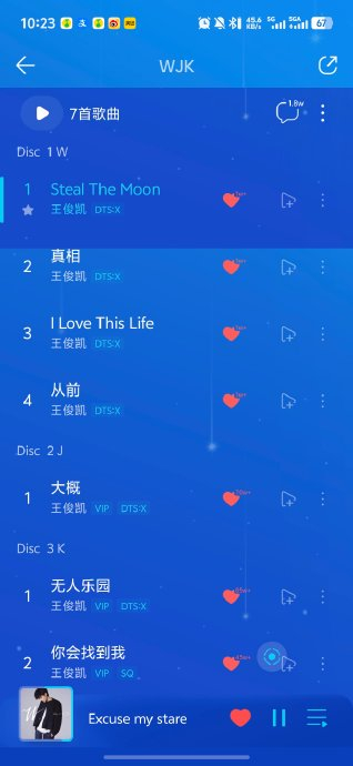 包含TheShy年薪TOP10悬念揭晓的词条|KOK体育直播在线观看